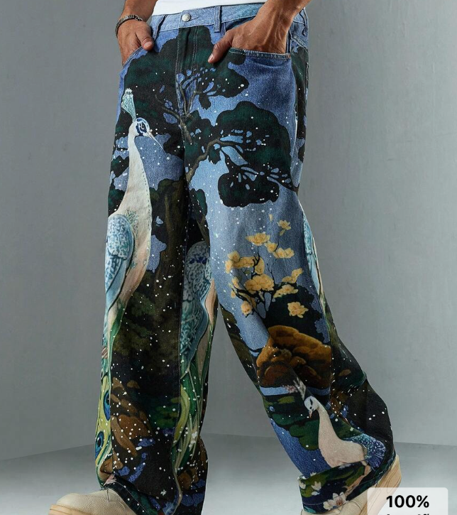 Light Blue Patch Jeans