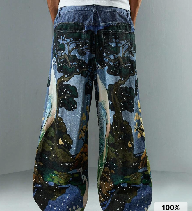Light Blue Patch Jeans